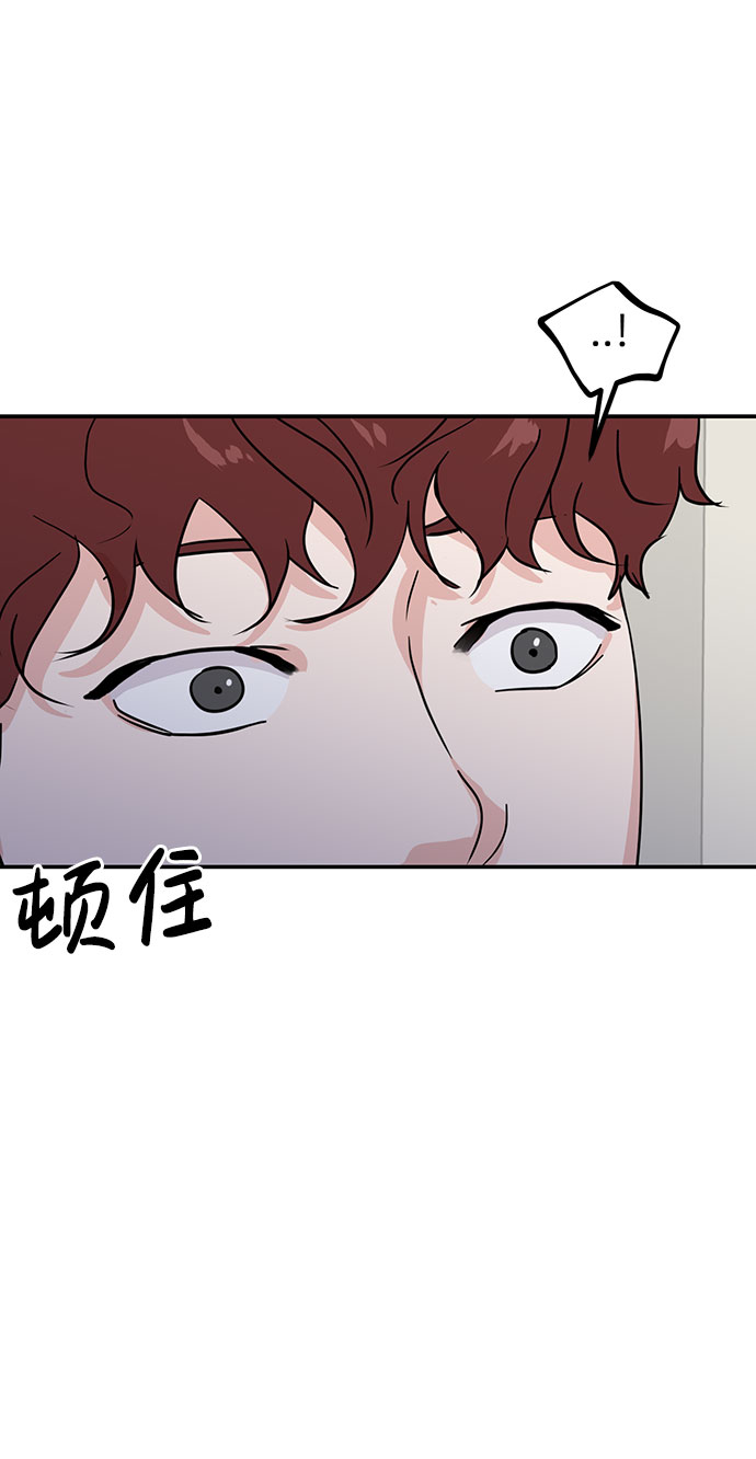 第13话75