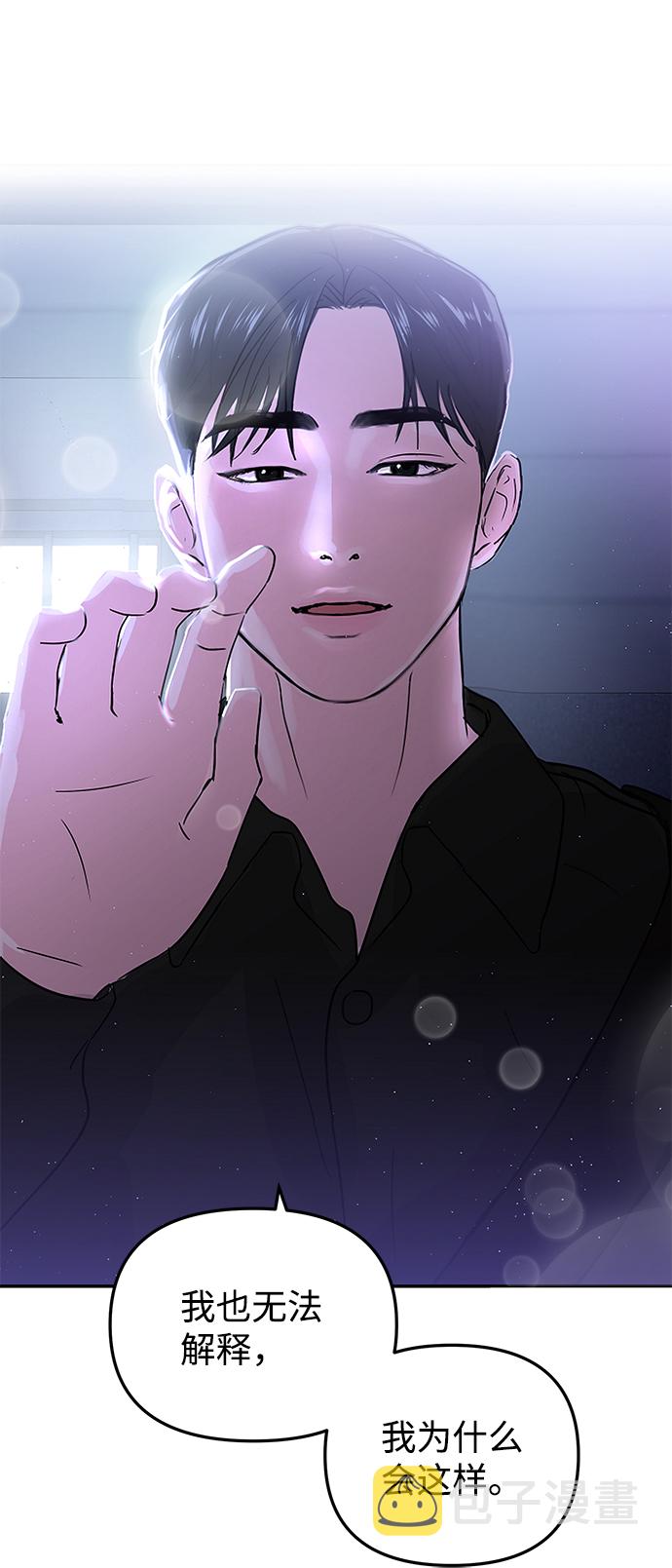 第7话89