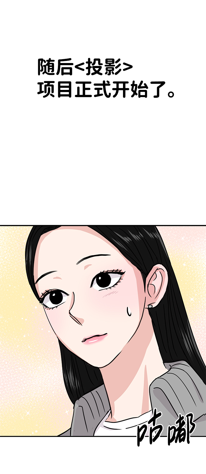第11话55