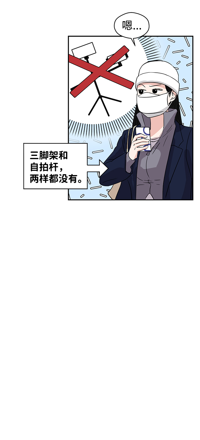 第2话64