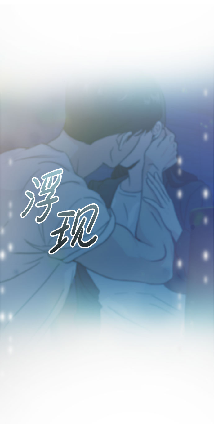 第17话11