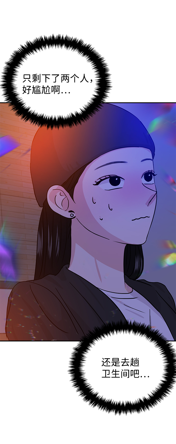 第15话64