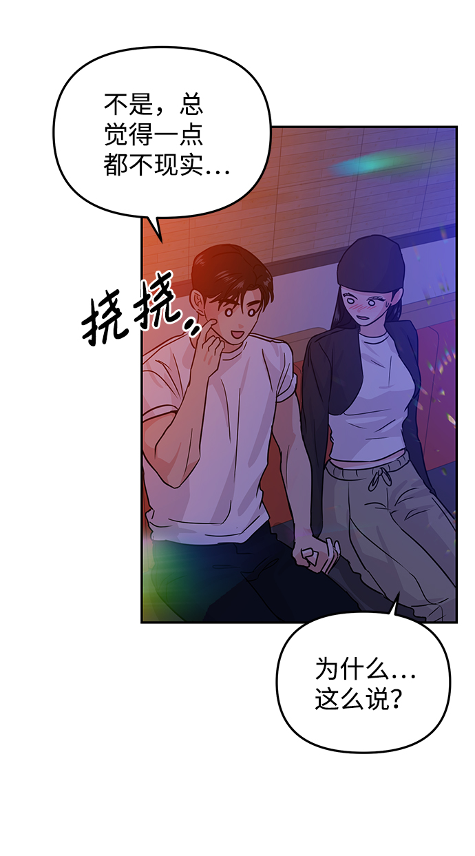 第16话17