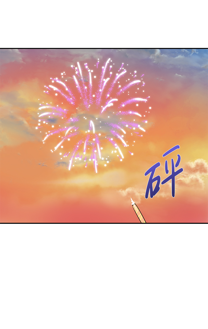 第3话32