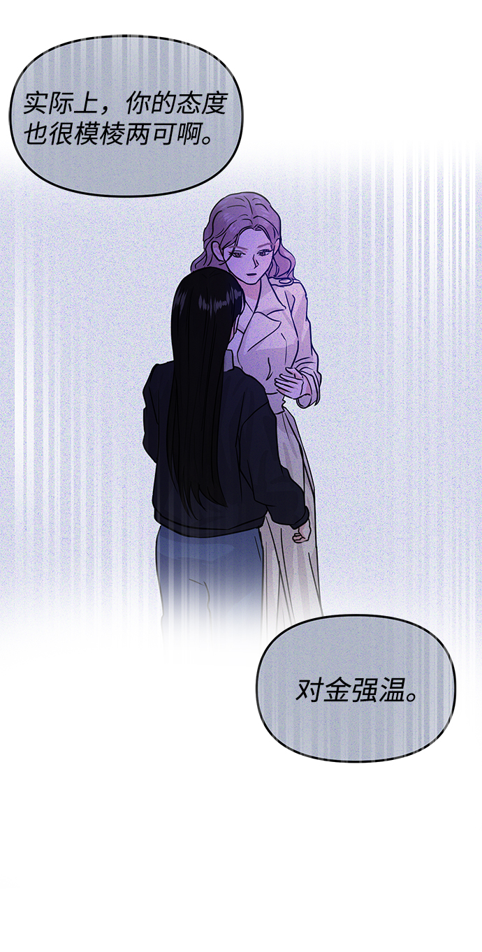 第15话30
