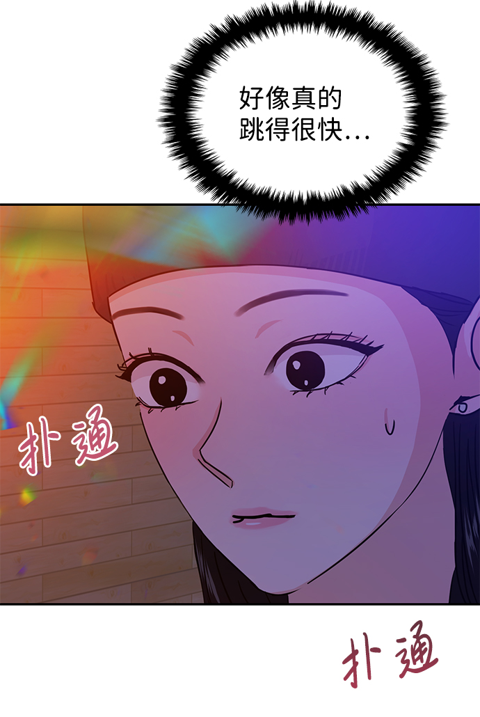 第16话26