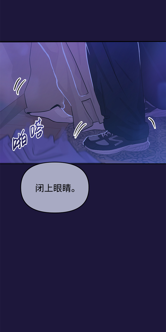 第18话22