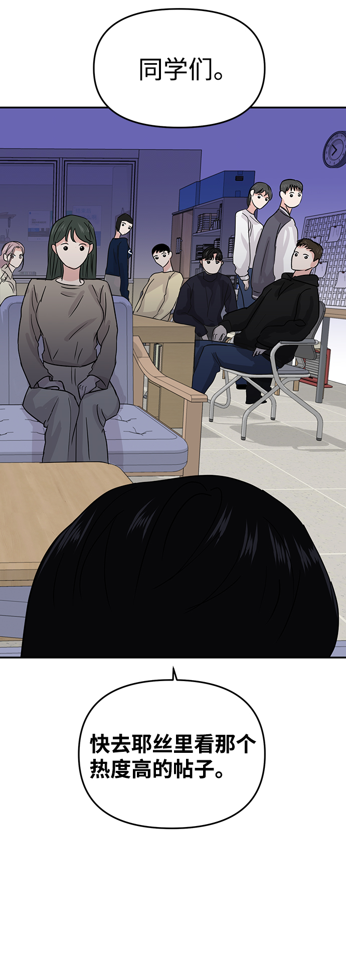 第11话111