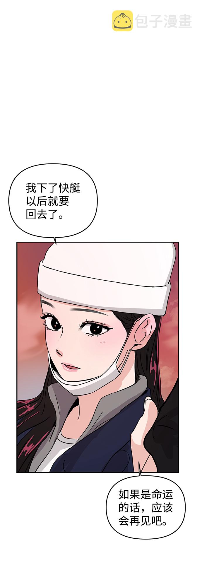 第3话65