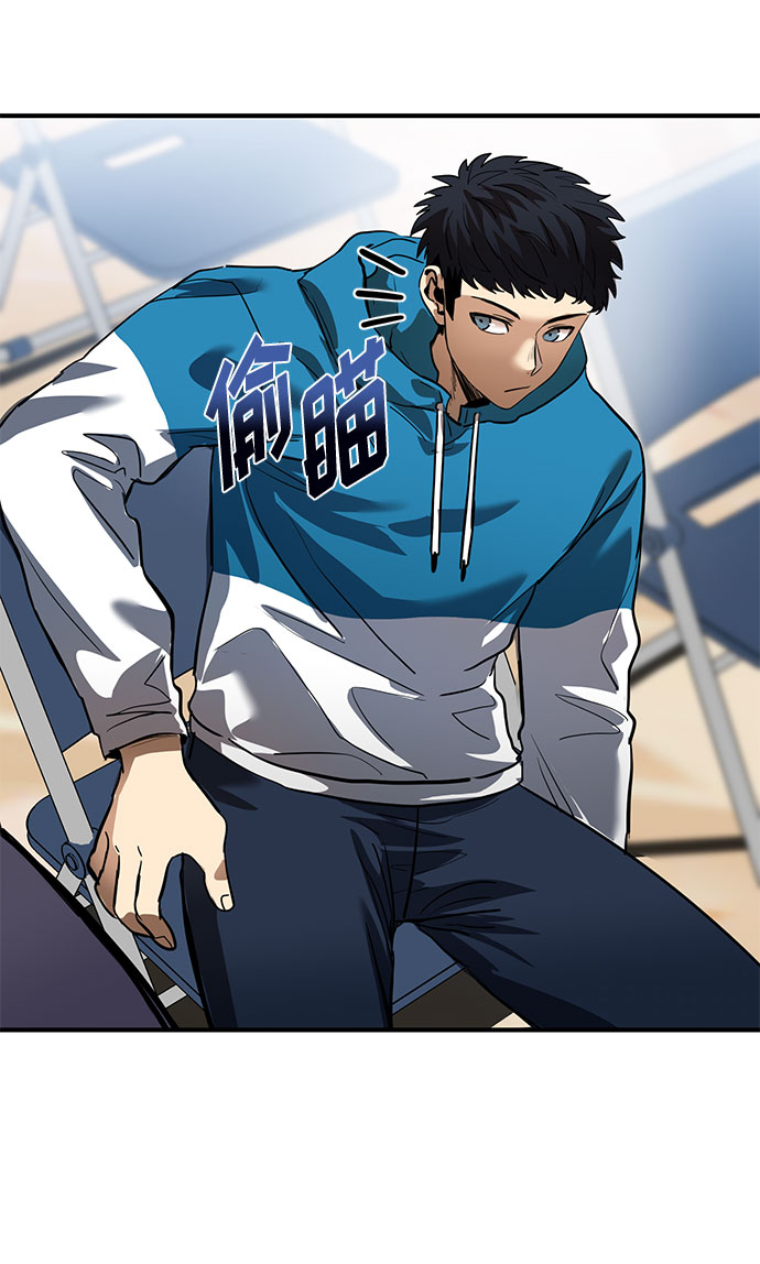 第14话26