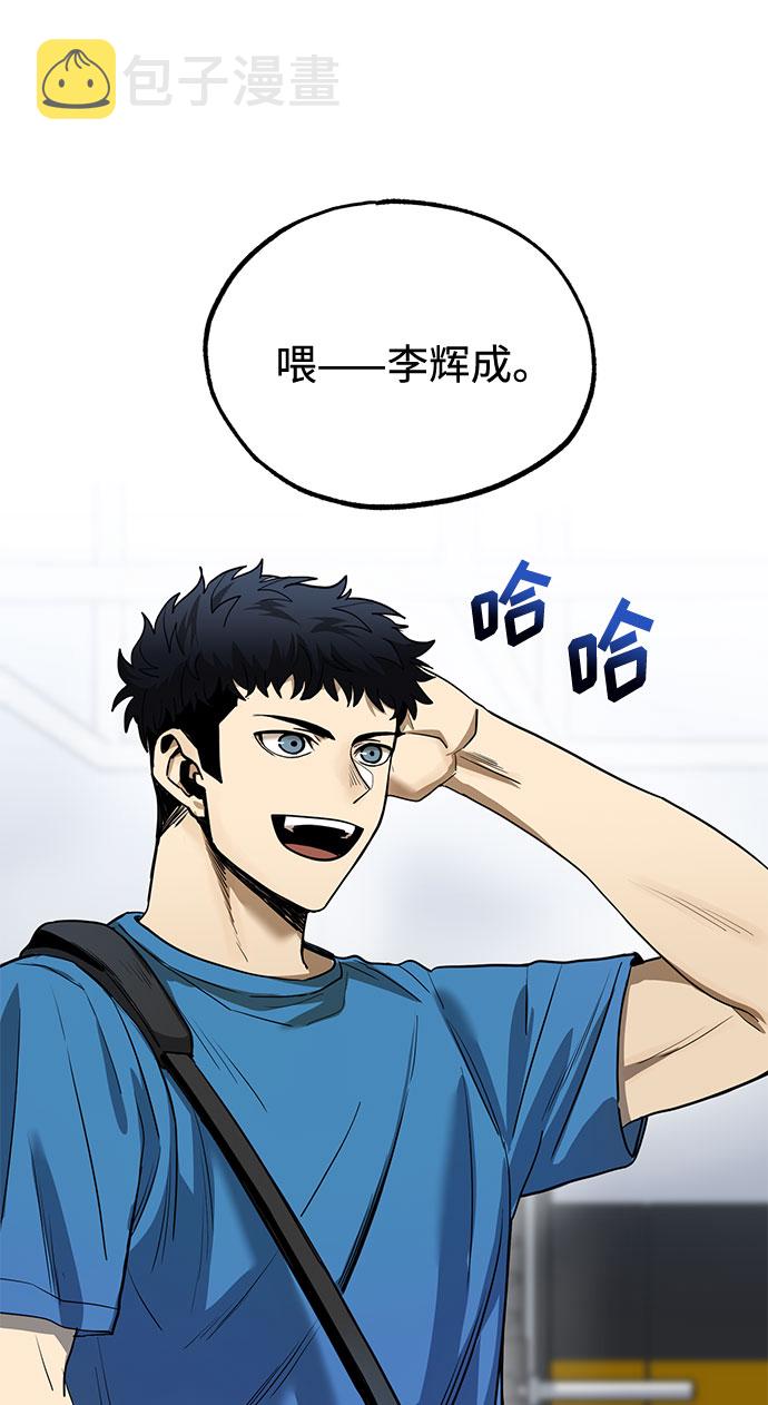 第9话90