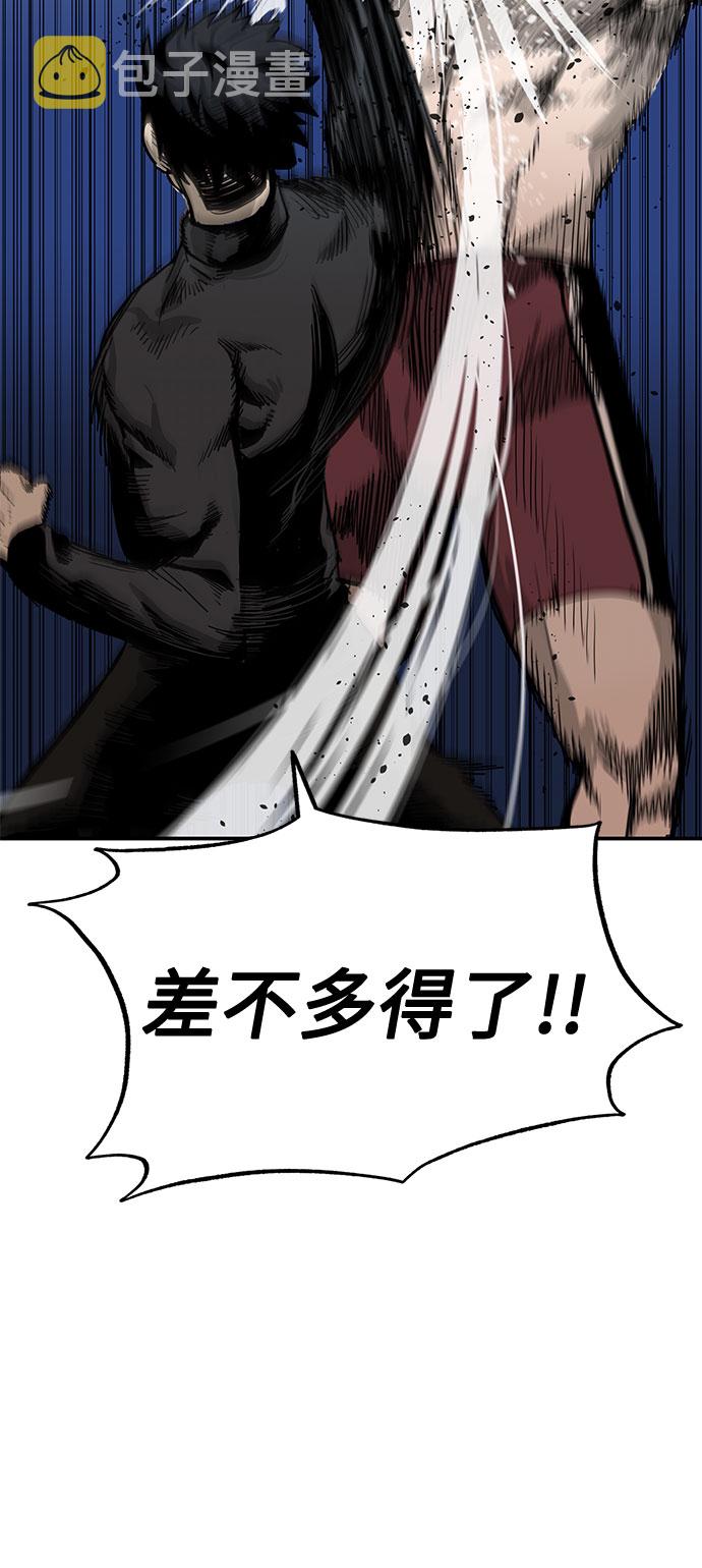 第3话27