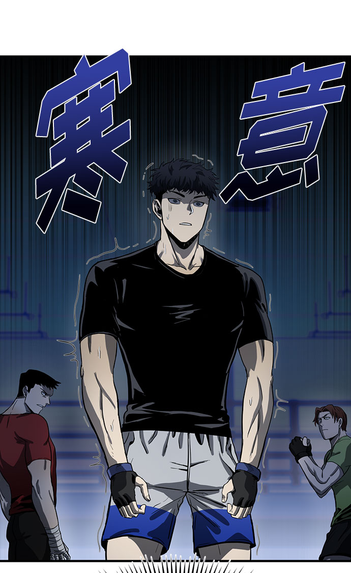 第6话21