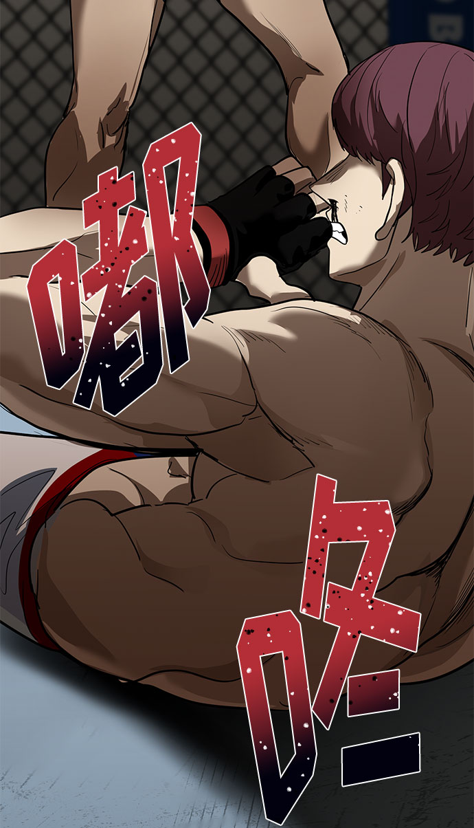 第15话90