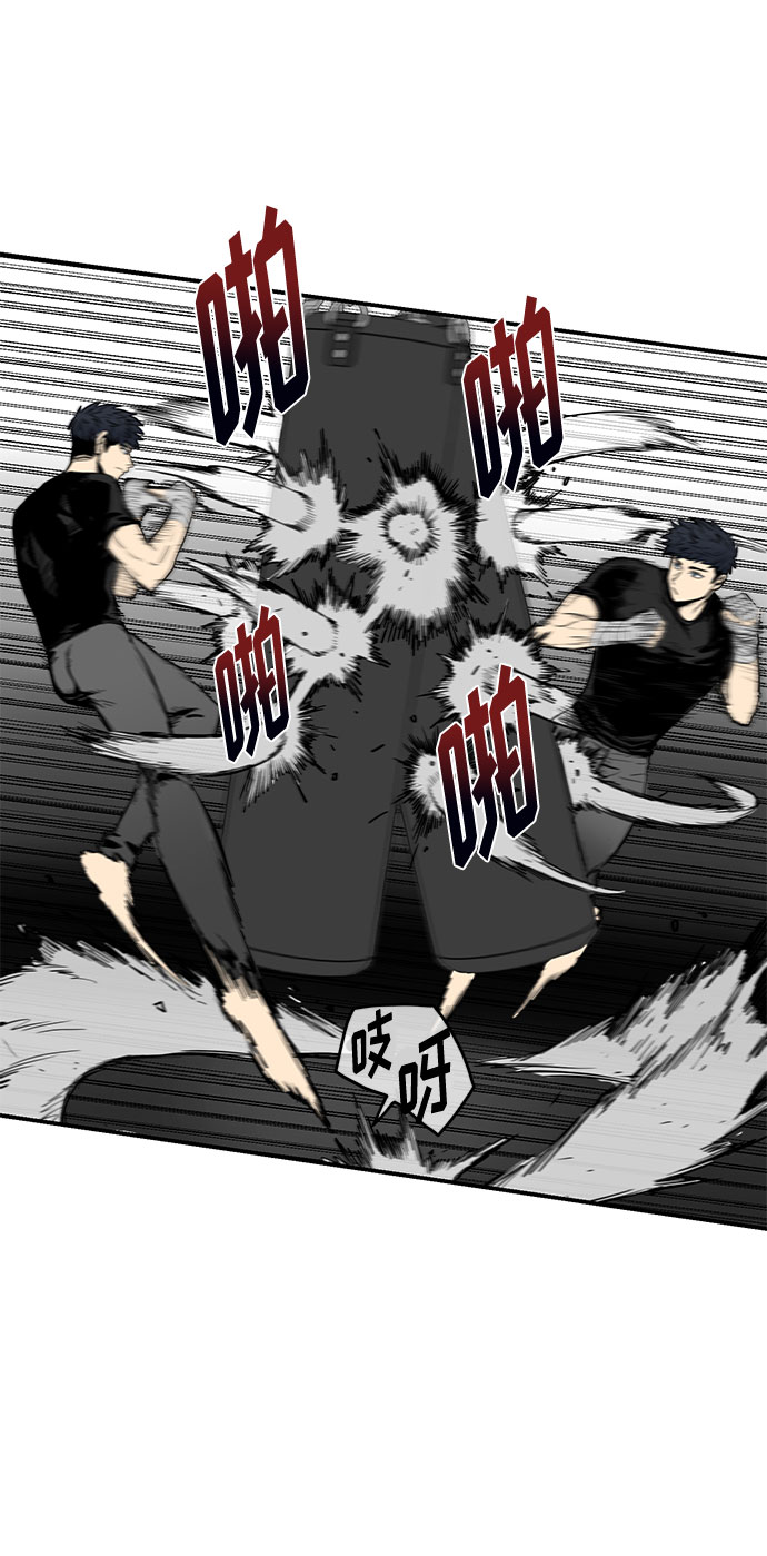 第5话90