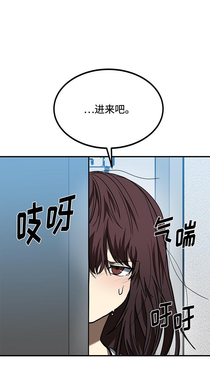 第35话44
