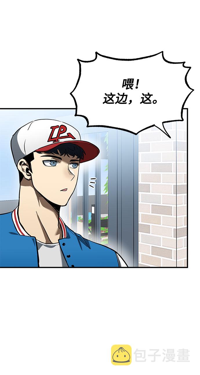 第17话35
