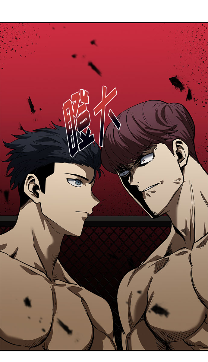 第15话74
