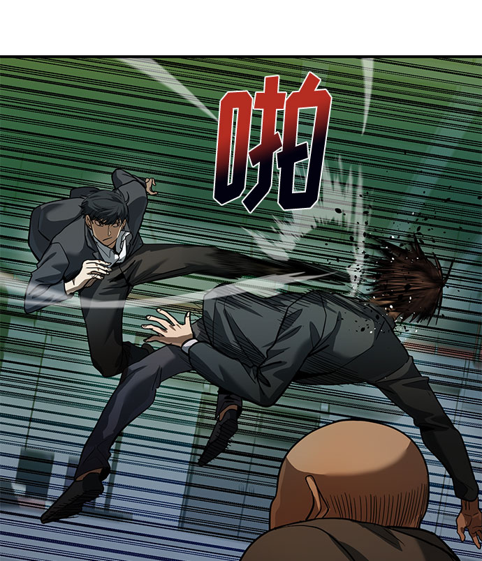 第20话14