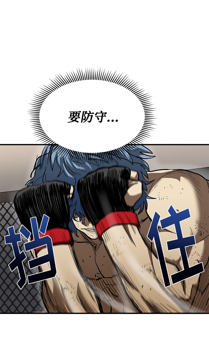 第24话71