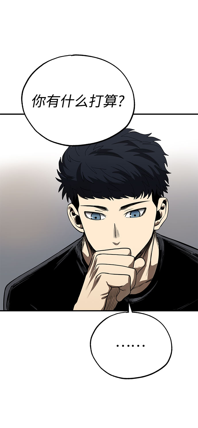 第11话68