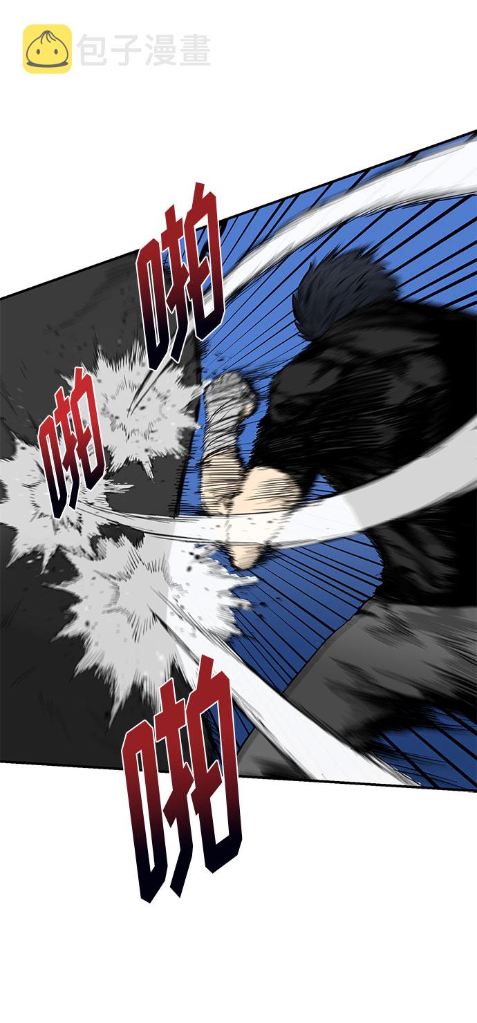 第5话89