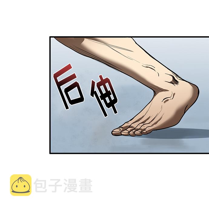 第23话71