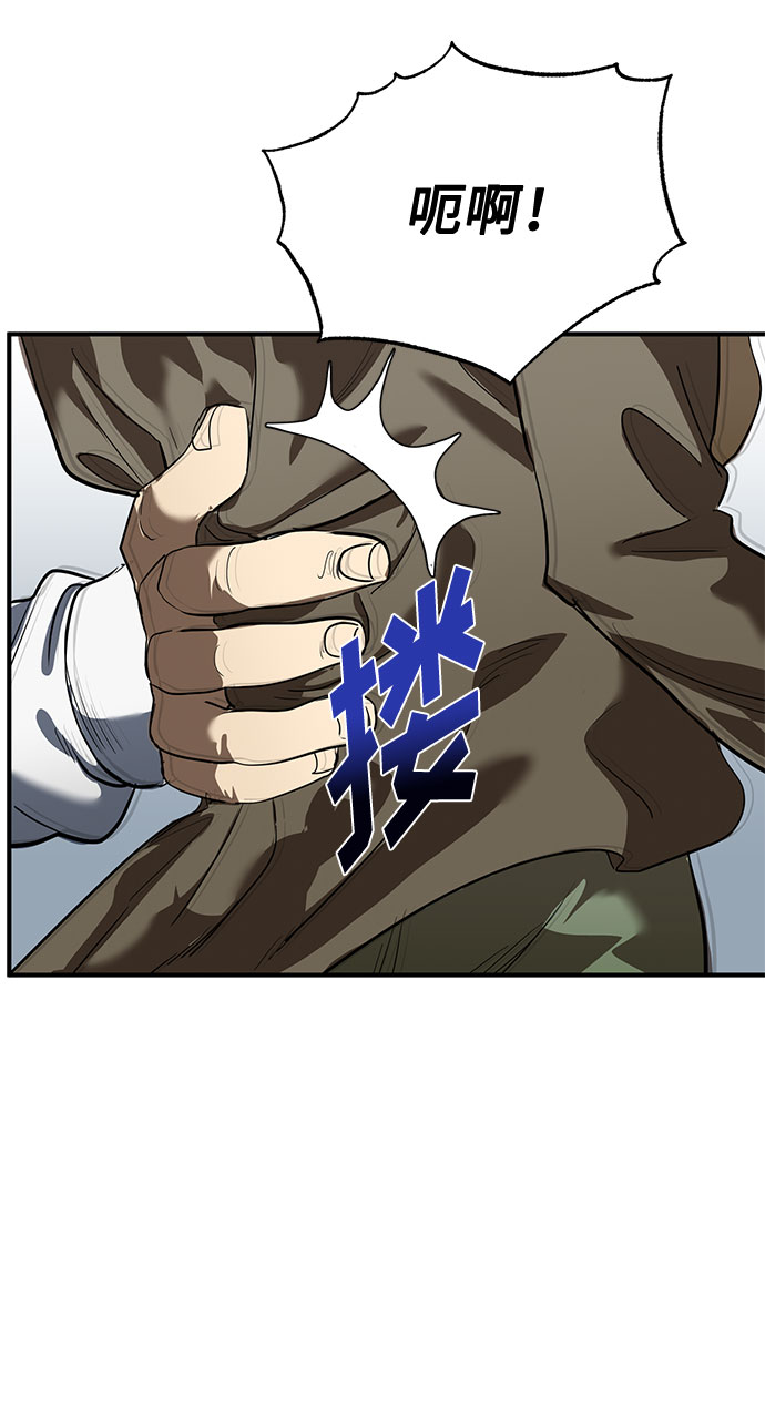 第15话19