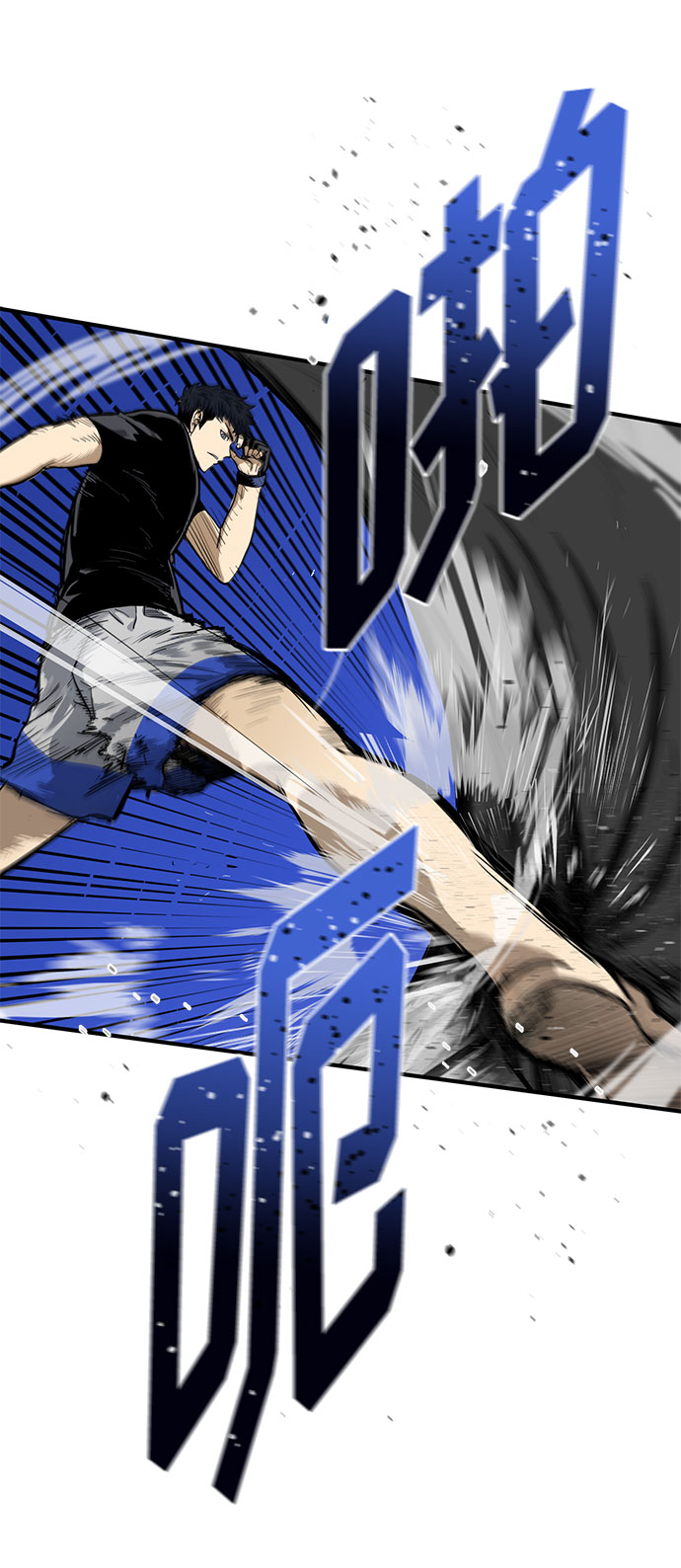第6话69