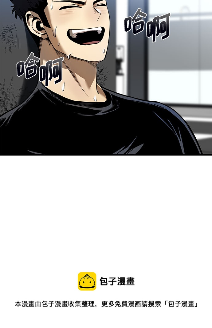 第10话53