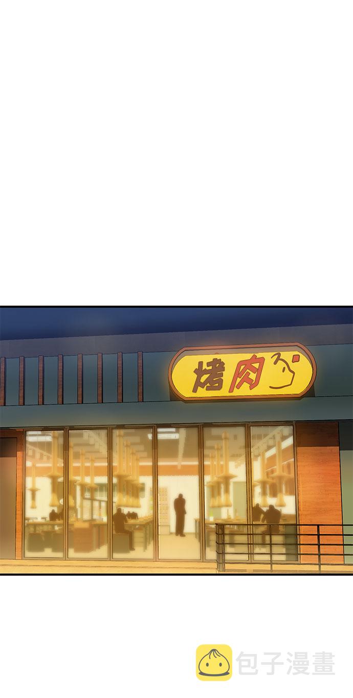 第9话1
