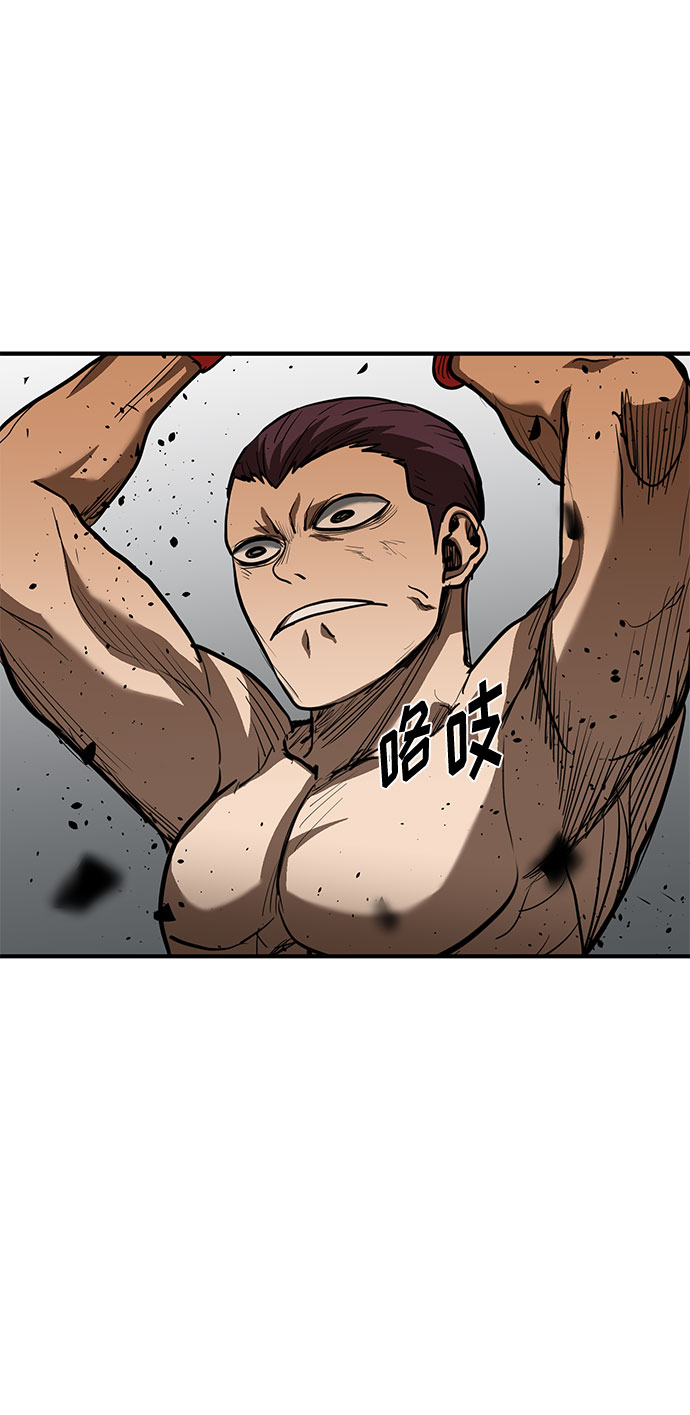 第33话71