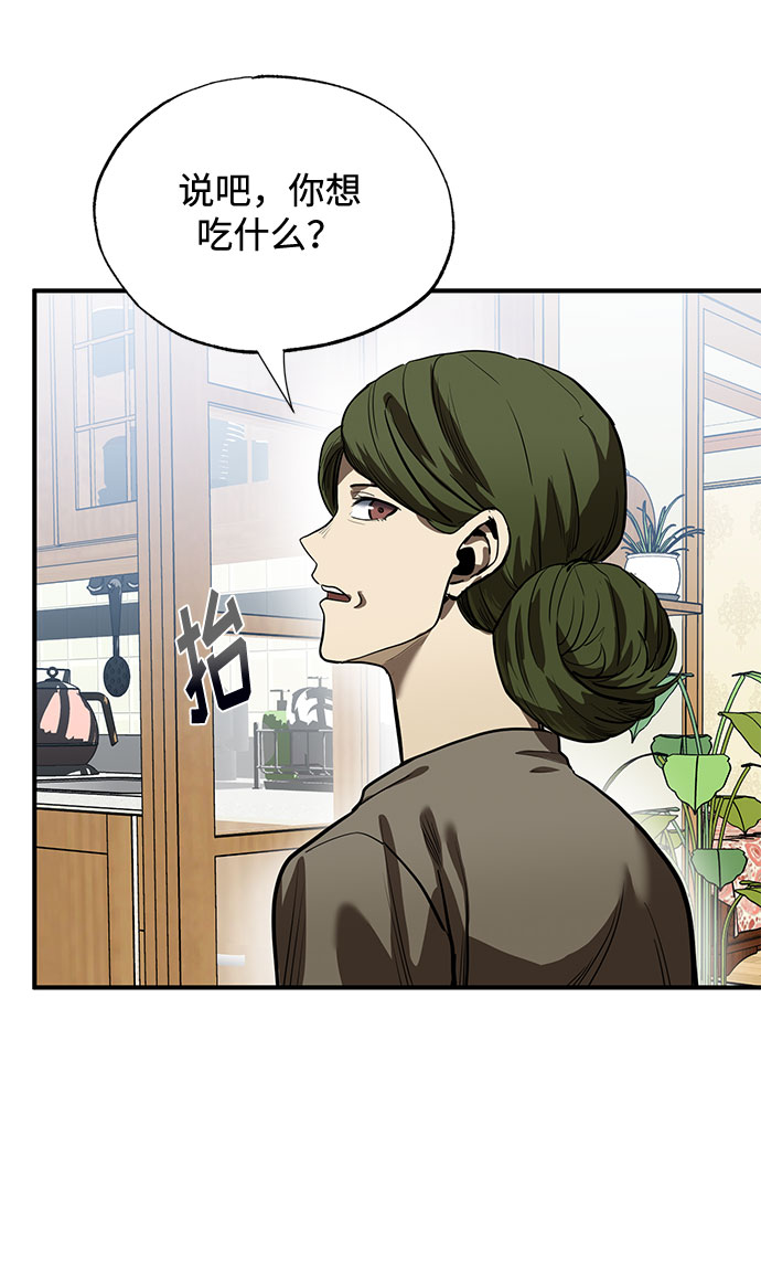 第15话17