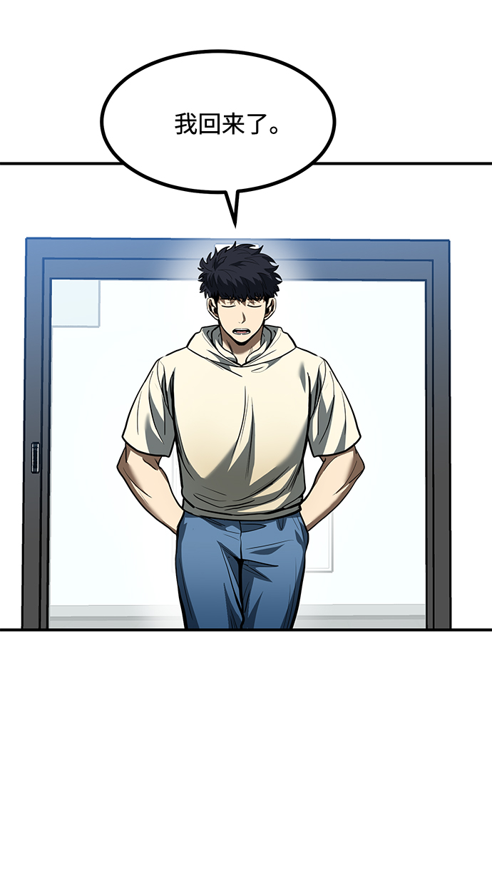 第36话36