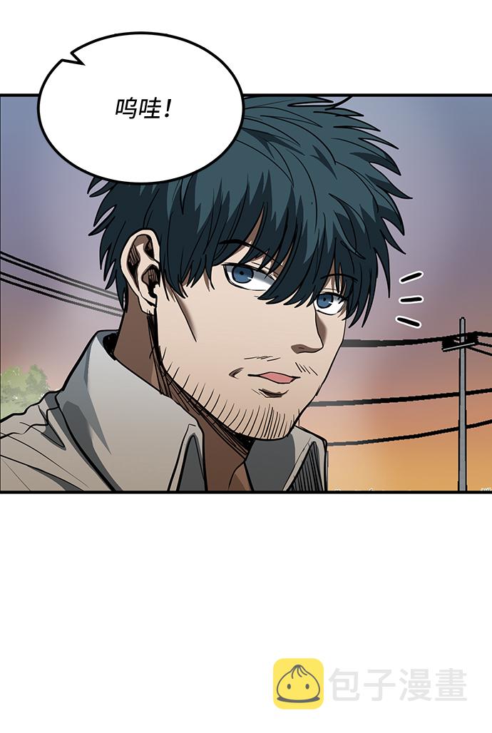 第35话6