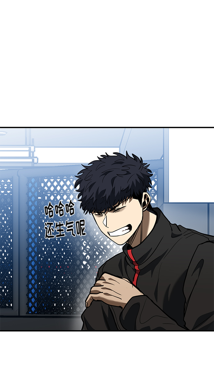 第30话79