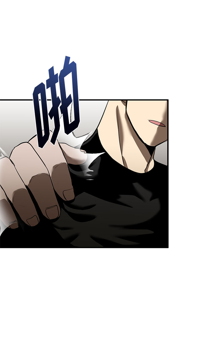 第15话29