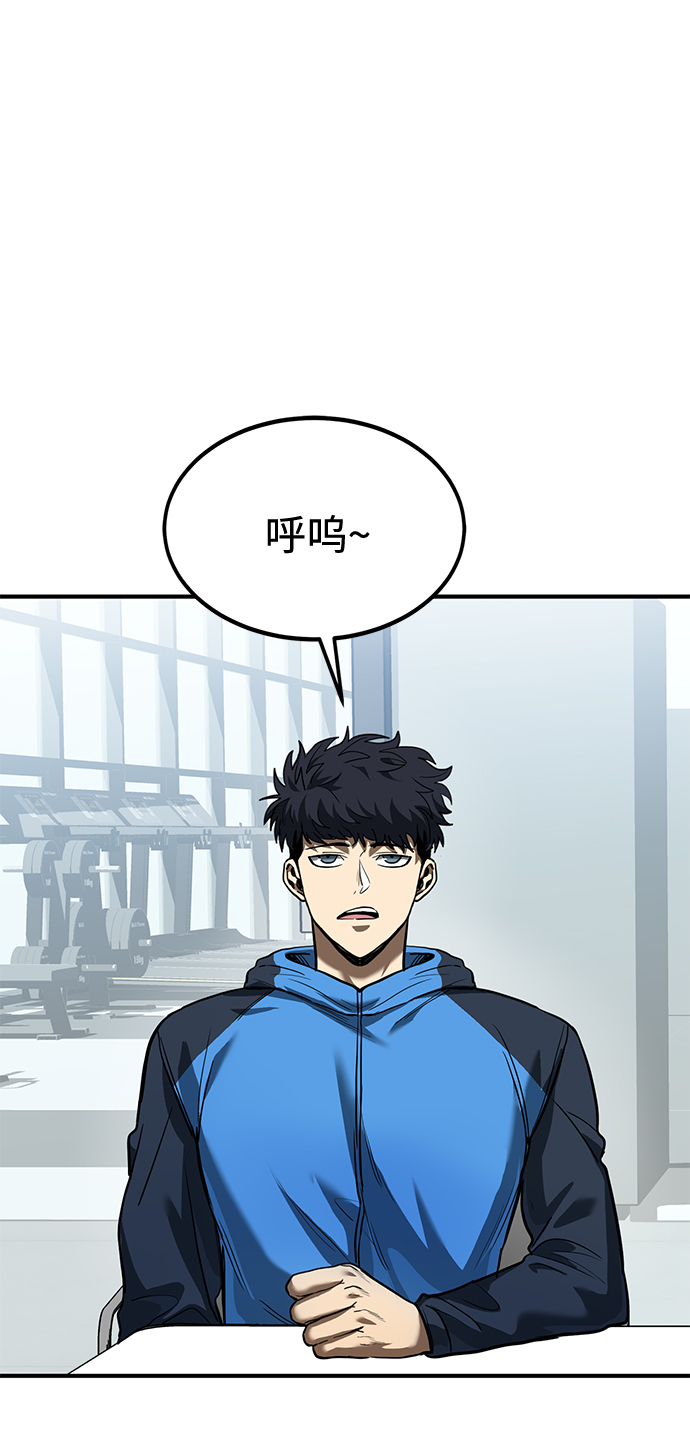 第29话1