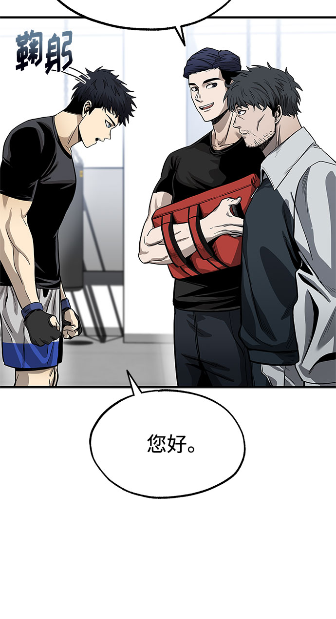 第6话17