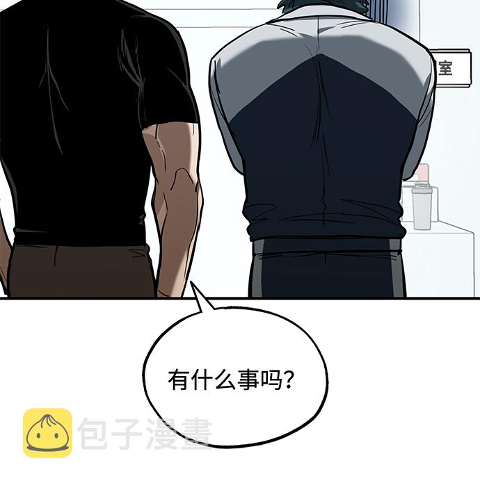 第27话42