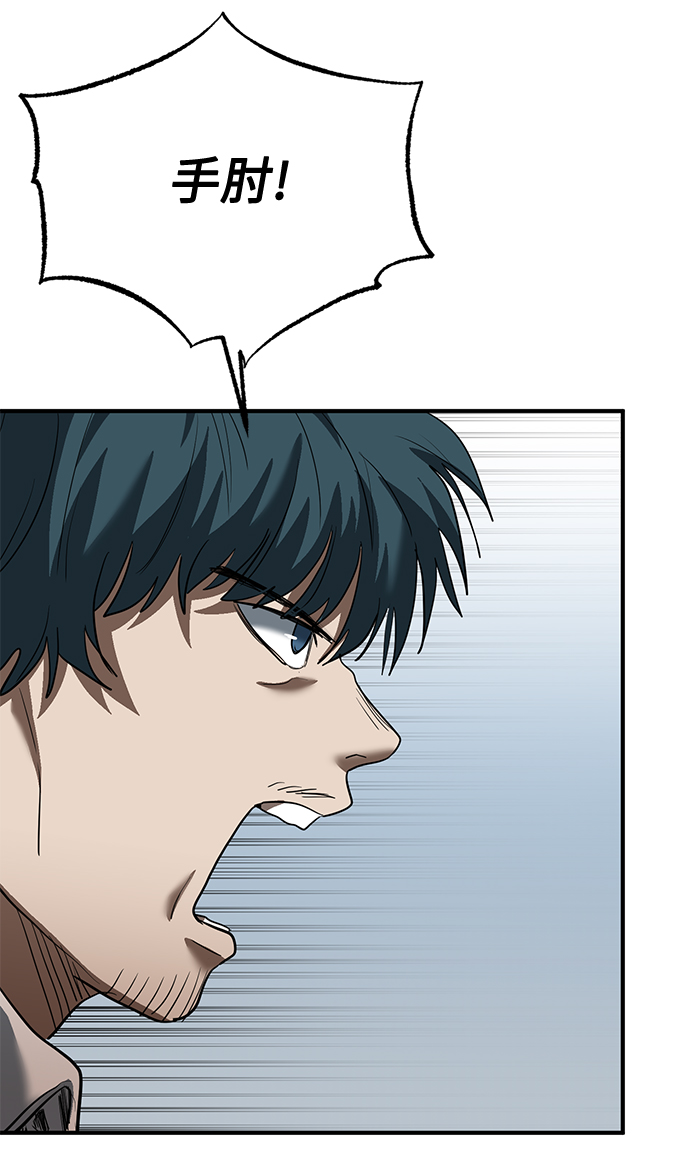第29话101