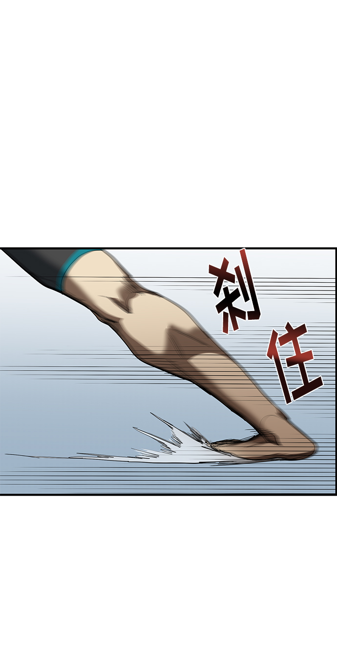第23话82