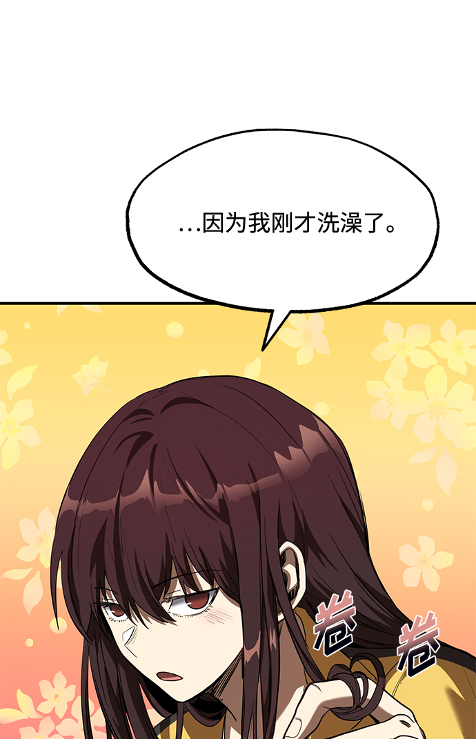 第28话63