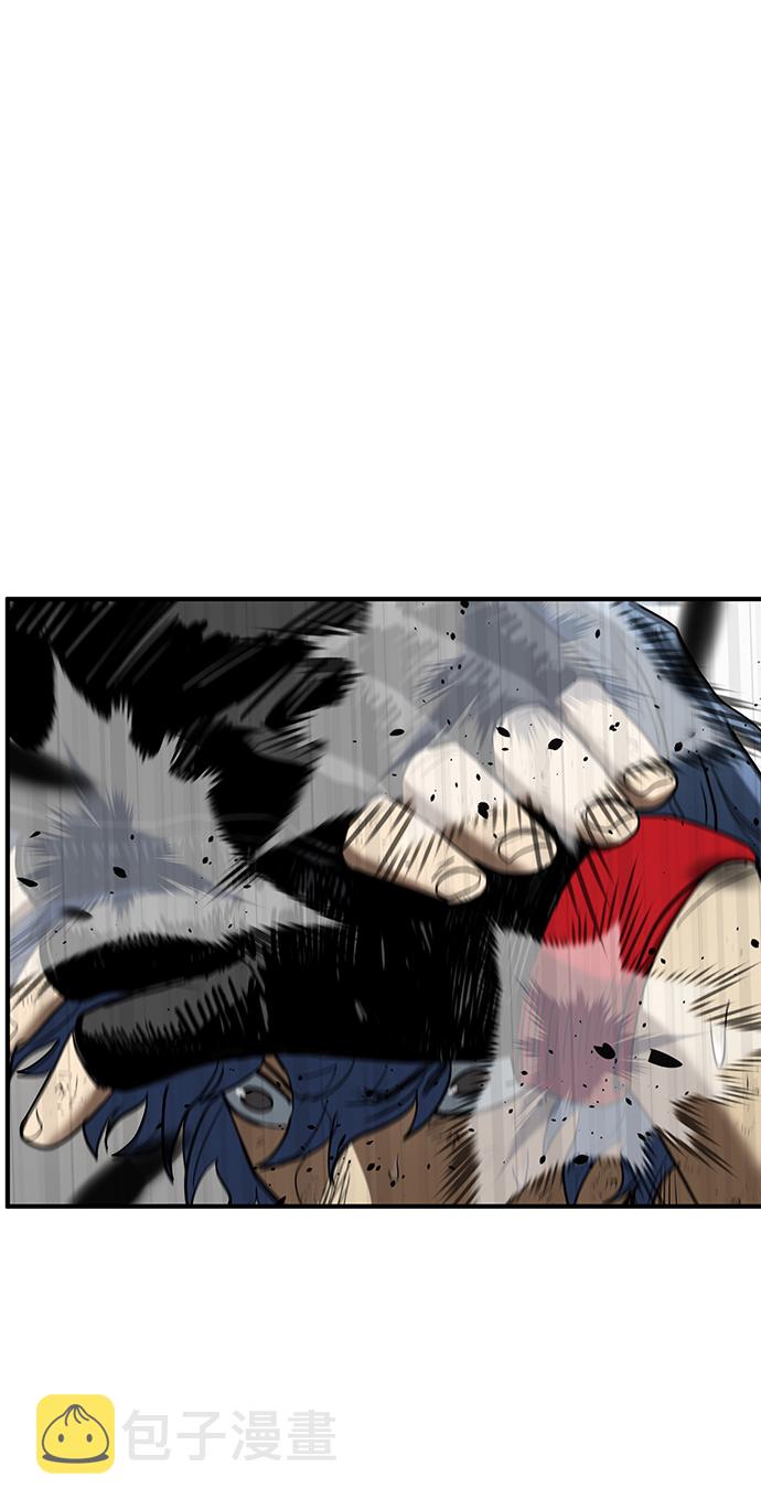 第25话23