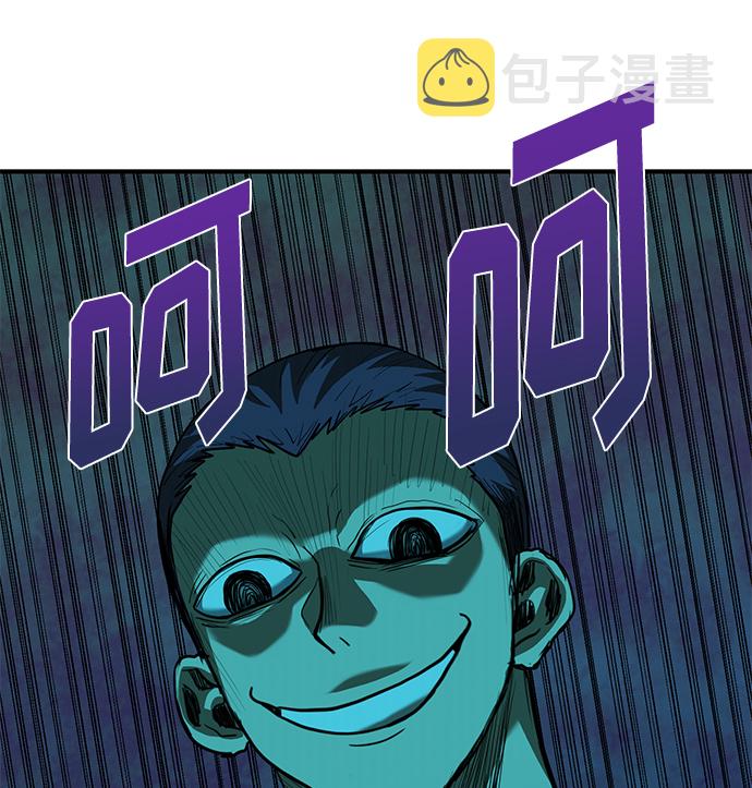 第28话34