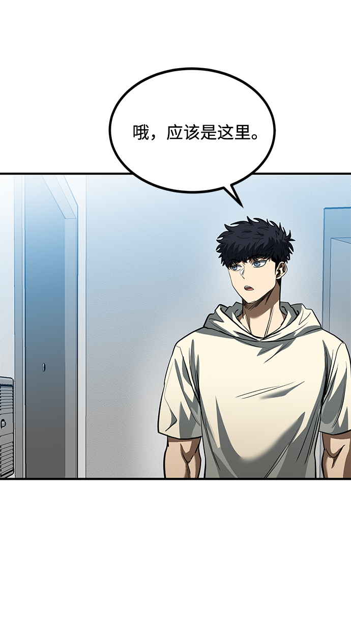 第35话33