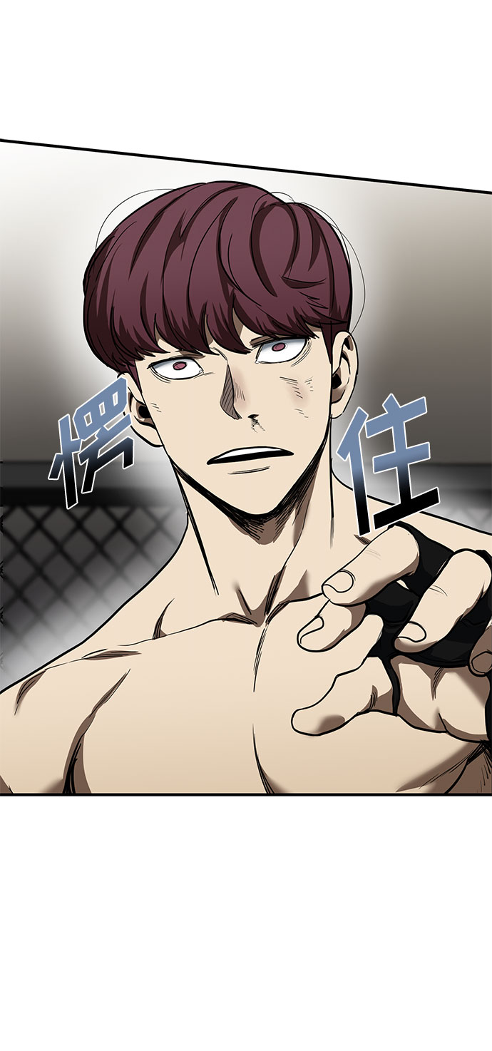 第16话12