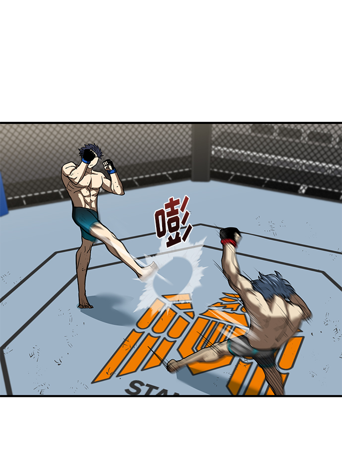 第23话81