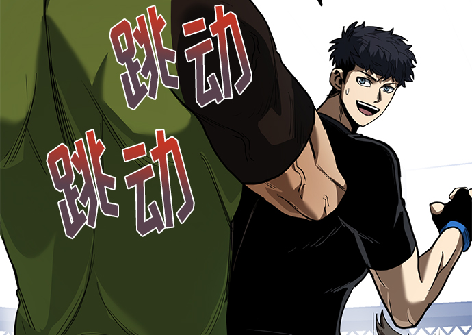 第21话65
