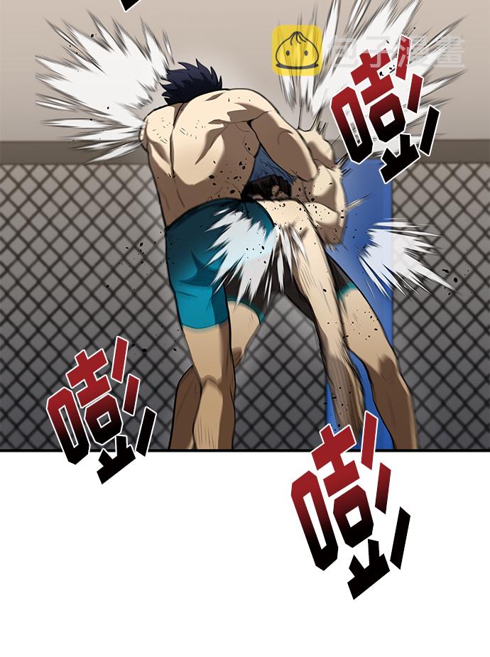 第25话3